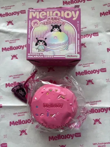 Mellojoy DIYJOJO 스퀴즈 마카롱 레인보우 캔디