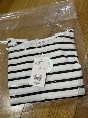 미사용 새상품 택 포함 렙심 박스 턱 슬리브리스 290766