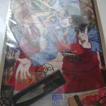 FGO 마트 클리어 파일 아시야 도만 센고 무라마사