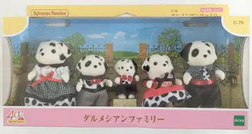 에포크 사 실바니안 패밀리 달마시안 패밀리 C-79