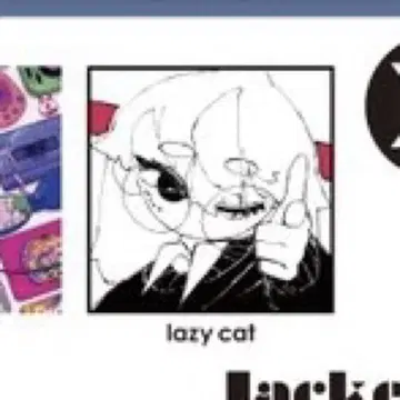 Eve 복권 UnderBlue 자켓 포스터 lazy cat