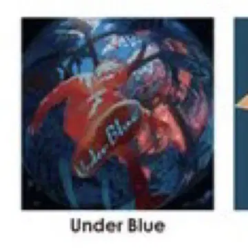 Eve UnderBlue 복권 자켓 포스터 Under Blue