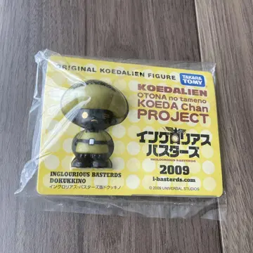 잉글리쉬 버스터즈 버전 도쿠키노