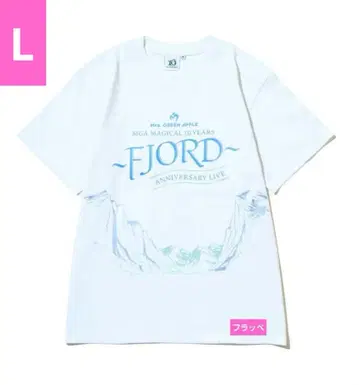 미세스 피요르드 FJORD 로고 티셔츠 화이트 L 사이즈