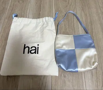hai 핸드백