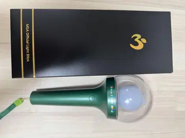 MGA Official Light Stick 그린 컬러