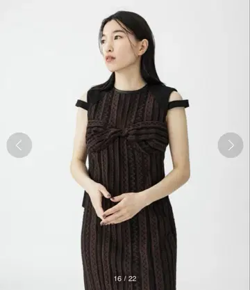 유나이티드 도쿄 원피스