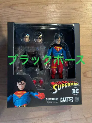 MAFEX No.232 SUPERBOY RETURN SUPERMAN d