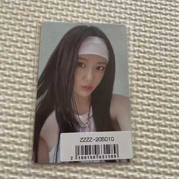 IVE Be Alright 유진 400장 한정판