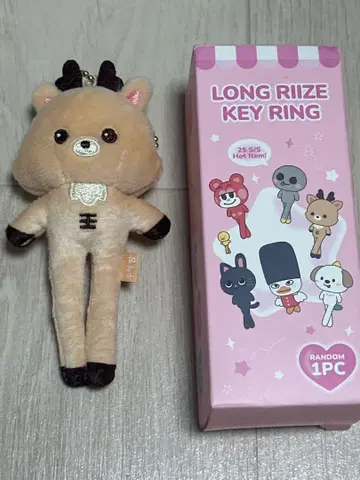 RIIZE WE LITTLE RIIZE 성찬 우라쿠바무