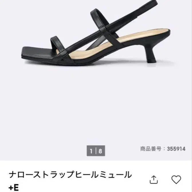1번째 상품 이미지