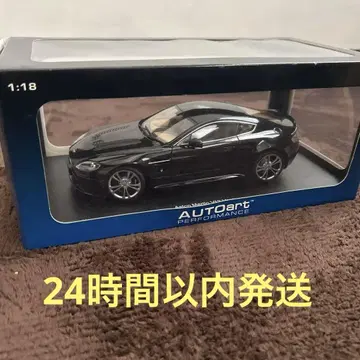 1/18 AUTOart ASTON MARTIN V12 Vantage