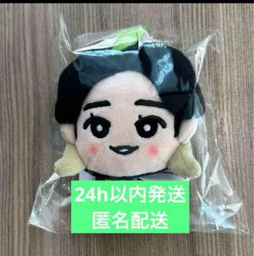 오모리 모토타카 한국 라이브 봉제 인형 키링 키링 봉제 인형 미세스