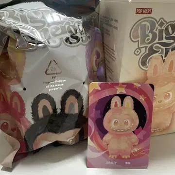 POP MART The Monsters Big Into Energy