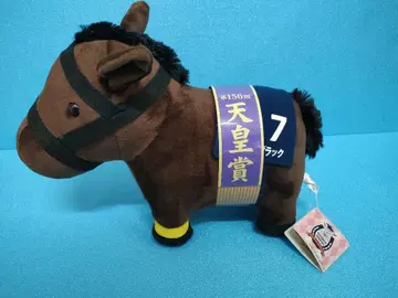 키타산 블랙 팬파렐 서러브레드 컬렉션 경마 봉제 인형