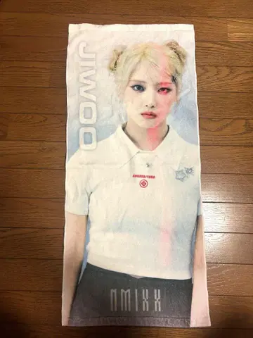 NMIXX 엔미 지우 타월 팬미