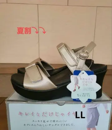 새상품 pure walker 5502 샨 G LL 매우 신기 편한!