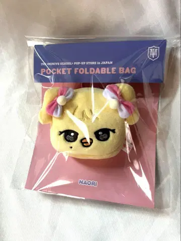 IVE MINIVE 팝업 백 레이 메시지 카드 엽서
