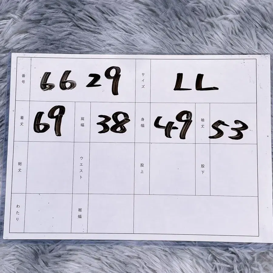 12번째 상품 이미지