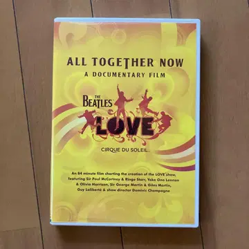 비틀즈 x 실크 드 솔레이유/LOVE~올 투게더 나우 일본판