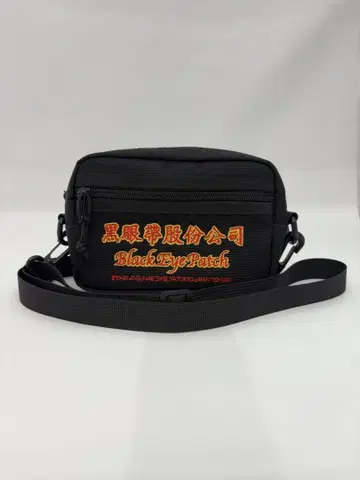 블랙 아이패치 숄더백