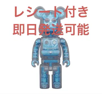 BE@RBRICK HxS (HIROTA SAIGANSHO) BLUE