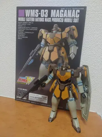 1/144 HGAC 마그아낙 설명서 완성 동시 300엔 할인