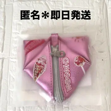 AREA OF DIAMOND 3 파우치 핑크