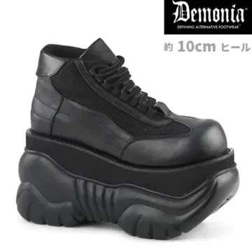 데모니아 demonia 통굽 스니커즈