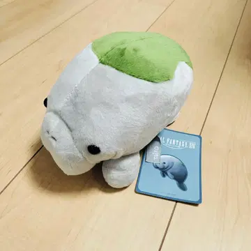 파이널 판타지 XIV 데스크탑 봉제 인형 쁘띠 푸티 티