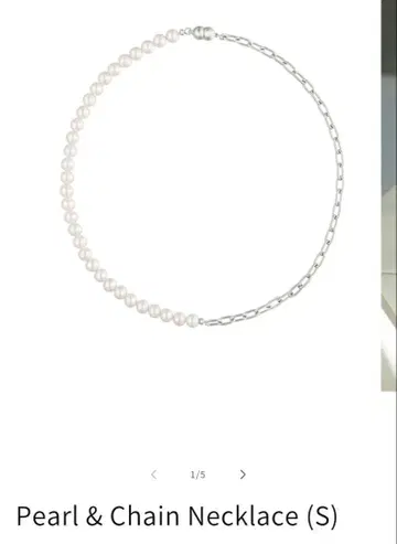 AFFECT Pearl & Chain Necklace (S)