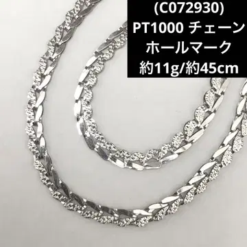 (C072930) PT1000 체인 목걸이 순플래티넘 홀마크