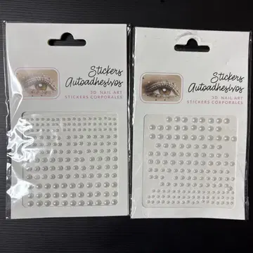 결혼식 펄 씰, 귀걸이 세트