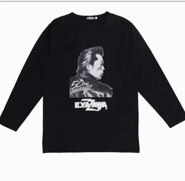 긴팔 티셔츠(EY 실루엣) 50th ANNIVERSARY