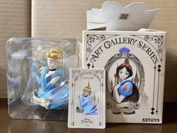 [새상품] 디즈니 프린세스 ART GALLERY SERIES 신데렐라