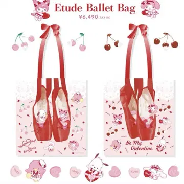 산리오 Etude Ballet Bag 핑크