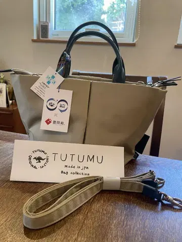 TUTUMU 쯔쯔무 일본제 2way 토트 숄더 샌드 베이지