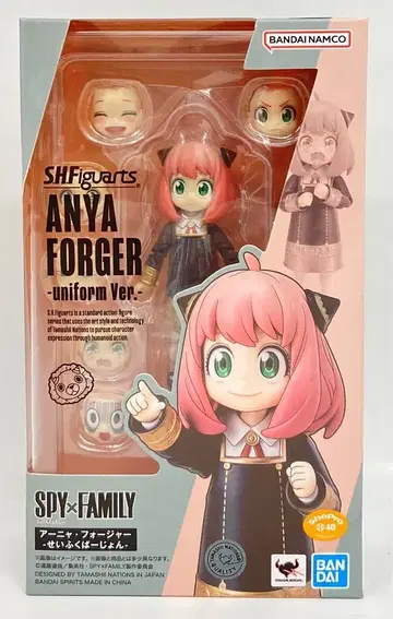 반다이 SPIRITS S.H.Figuarts 아냐 포저 -성복 버전-