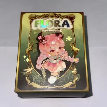FLORA Compendium of Materia Medica