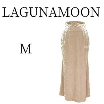 새상품급 LAGUNAMOON 라그나문 베이지 롱 타이트 스커트 M