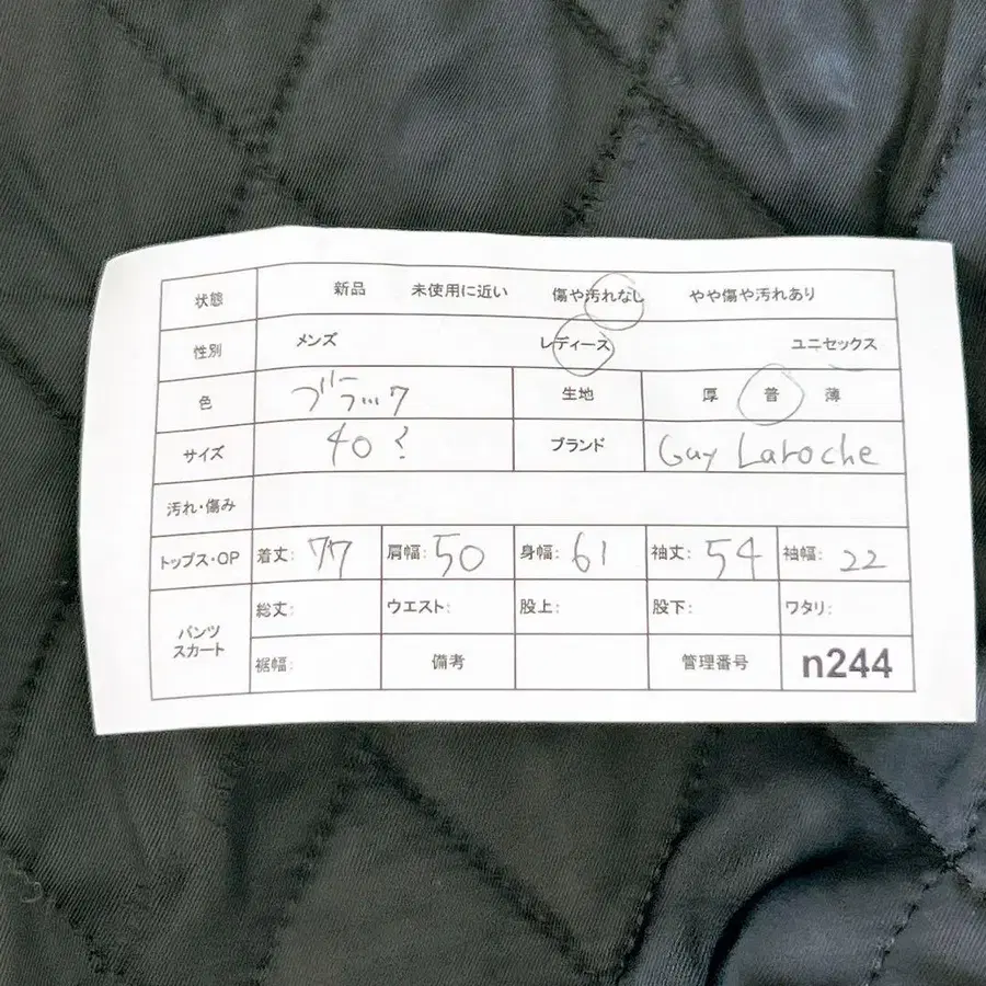 11번째 상품 이미지
