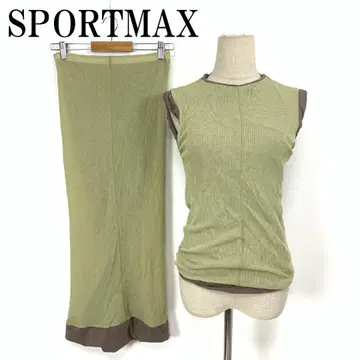 LA7525 택 포함 새 상품 스포츠맥스 스커트 셋업 그린 XS