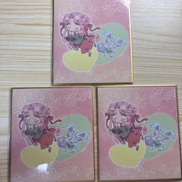 프리오케 프리세션 오케스트라 시키베 카가리 색지 3 세트
