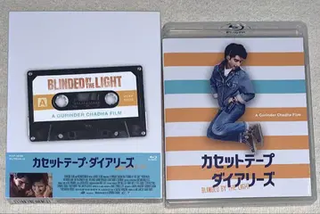 카세트 테이프 다이어리 Blu-ray 단종
