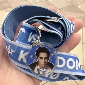 토사카 히로오미 kingdom 넥스트랩 레어