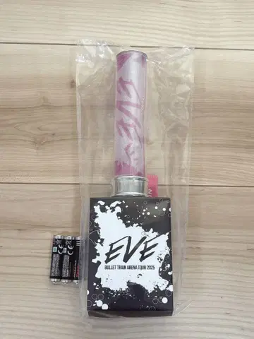 초특급 eve 응원봉 8호차 핑크