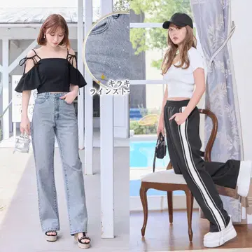 Rady 스톤이 달린 와이드 데님 팬츠 세트
