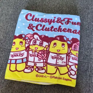 라쿠텐 이글스 후낫시 후드 부착 캐릭터 타월 274