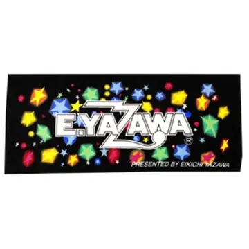 E.YAZAWA 컬러풀 타월