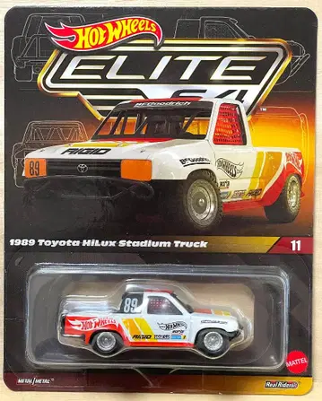 HW RLC 엘리트64 1989 도요타 하이럭스 스타디움 트랙